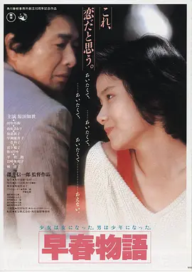 沙丘
